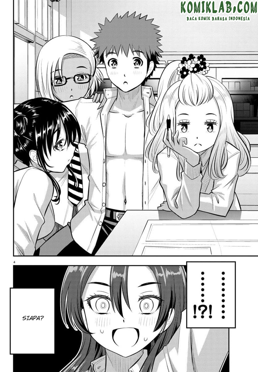 Yankee JK Kuzuhana-chan